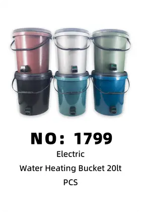 NO：1799 防干烧烧水桶20LT 1PCK/PCS