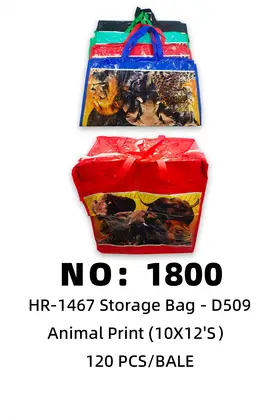 NO：1800 D509动物袋 120PCS/CASE
