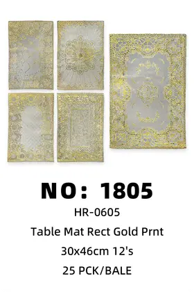 NO：1805 小号烫金垫30*46CM 25PCK/BALE