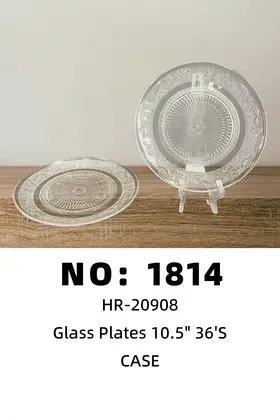 NO：1814 玻璃盘10.5寸  CASE