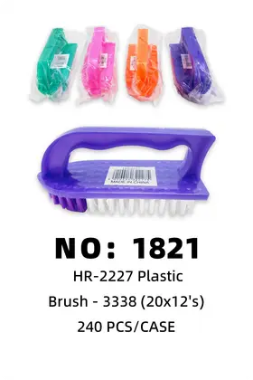 NO：1821 塑料刷子 240PCS/CASE
