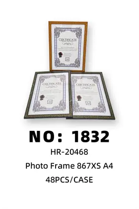 NO：1832 A4相框 48PCS/CASE