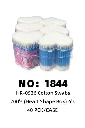 NO：1844 塑料大棉签 40PCK/CASE