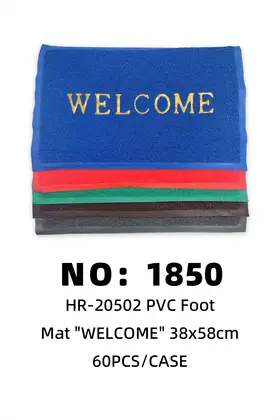NO：1850 WELCOME地垫 60PCS/CASE