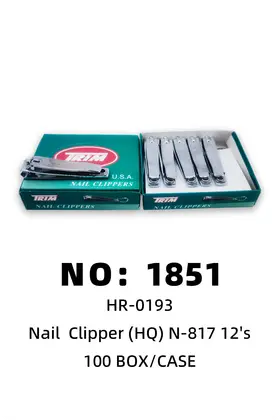 NO：1851 指甲剪 100BOX/CASE
