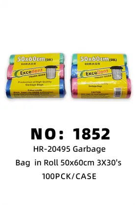 NO：1852 新款50x60cm垃圾袋3X30s卷 100PCK/CASE