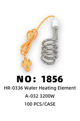 NO：1856 热得快 大南非插座3000W 100PCS/CASE