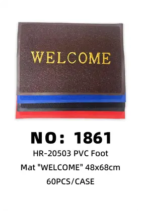 NO：1861 WELCOME地垫 60PCS/CASE