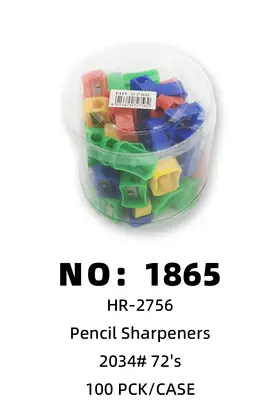 NO：1865 卷笔刀 100PCK/CASE