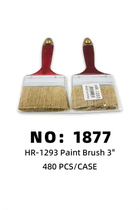 NO：1877 3寸油漆刷 360PCS/CASE