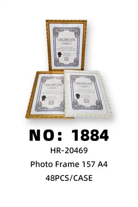 NO：1884 A4相框 48PCS/CASE