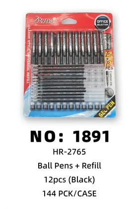 NO：1891 黑水笔+笔芯(12+12pcs) 144PCK/CASE