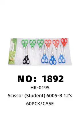 NO：1892 学生剪刀 60PCK/CASE
