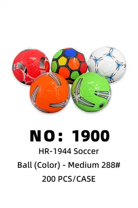 NO：1900 中号足球 4# 288 200PCS/CASE