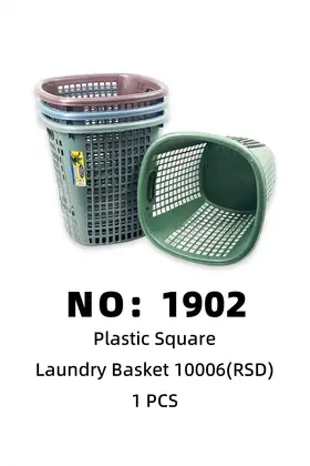 NO：1902 Rashide 便宜四方栏 PCS