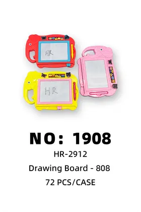 NO：1908 磁吸画板 72PCS/CASE