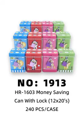 NO：1913 存钱罐储钱罐 240PCS/CASE