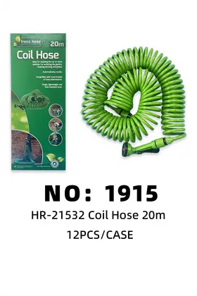 NO：1915 弹簧水管20米 12PCS/CASE
