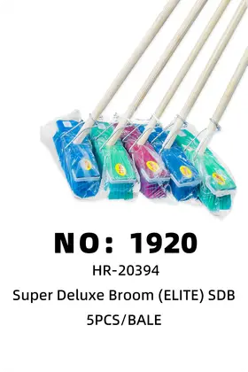 NO：1920 ELITE 塑料扫把 5PCS/BALE