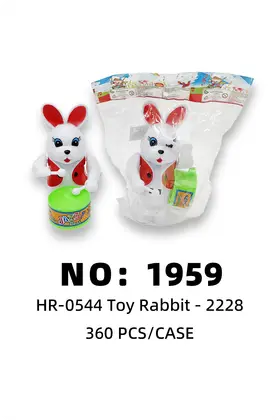 NO：1959 玩具兔子2228 360PCS/CASE