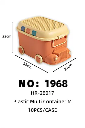 NO：1968  塑料玩具收纳箱M33*25*22cm 10PCS/CASE