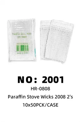 NO：2001 灯芯2008 500PCK/CASE