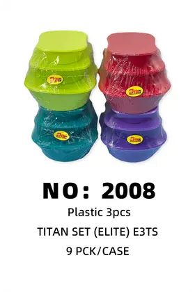 NO：2008 塑料饭盒 9PCK/CASE