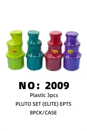 NO：2009 塑料饭盒 8PCK/CASE