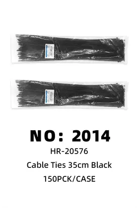 NO：2014 扎带黑色35cm 100PCK/CASE