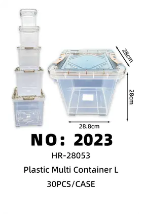NO：2023 塑料透明收纳箱L 28.8*28*28  30PCS/CASE