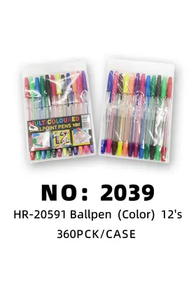 NO：2039 彩色圆珠笔 360PCK/CASE
