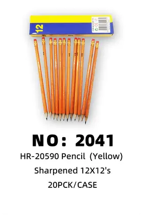 NO：2041 黄色削尖铅笔 20PCK/CASE