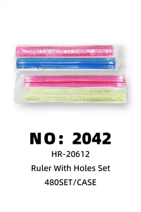 NO：2042 尺子二件套 480SET/CASE