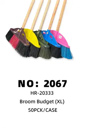 NO：2067 塑料扫把 50PCS/CASE