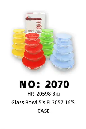 NO：2070 玻璃碗套装5pcs  CASE