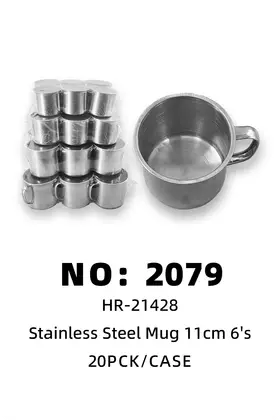 NO：2079 不锈钢口杯11CM 20PCK/CASE