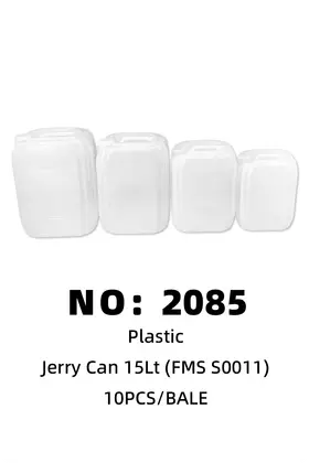NO：2085 formosa塑料桶 10PCS/CASE