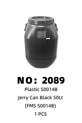 NO：2089 formosa 塑胶桶 1PCS/PCS