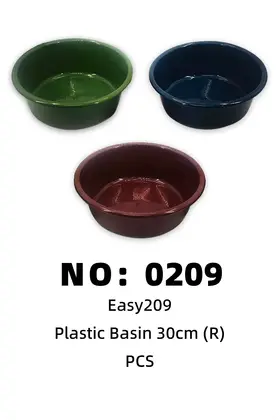 NO：0209 EASY塑料盆30cm  1PCS/PCS