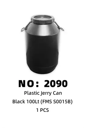 NO：2090 formosa 塑胶桶 1PCS/PCS