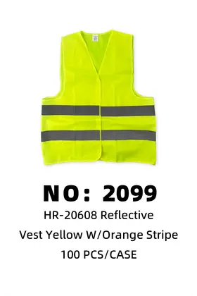 NO：2099 普亮反光背心 反光衣 100PCS/CASE