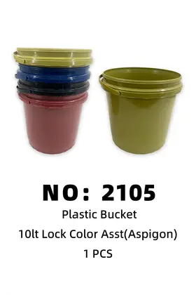 NO：2105 ASPIGON10lt油漆桶 PCS