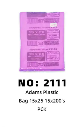 NO：2111 ADAMS袋子15*25 1PCK/PCK