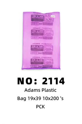 NO：2114 ADAMS袋子19*39 1PCK/PCK