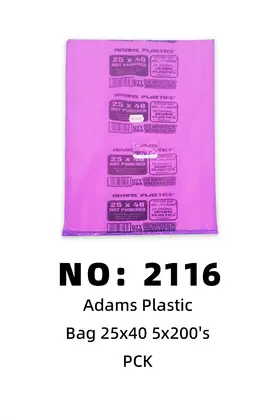 NO：2116 ADAMS袋子25*40 1PCK/PCK