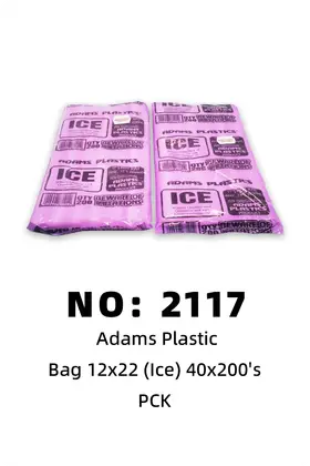 NO：2117 ADAMS袋子12*22 1PCK/PCK