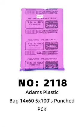 NO：2118 ADAMS袋子14*60 5PCS/BALE