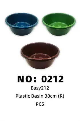 NO：0212 EASY塑料盆38cm  1PCS/PCS