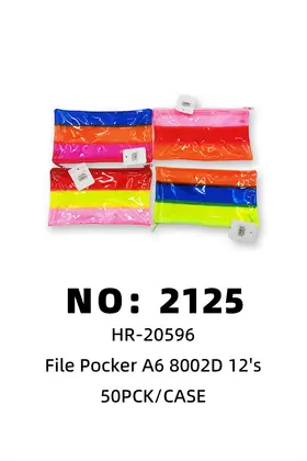 NO：2125 塑料文件袋A6 50PCK/CASE