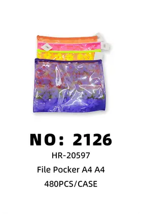 NO：2126 塑料文件袋A4 480PCS/CASE
